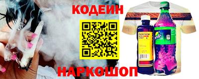 ГАЛЛЮЦИНОГЕННЫЕ ГРИБЫ Аша
