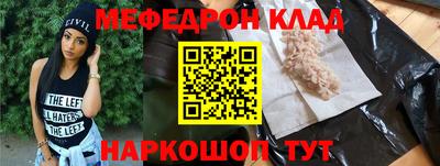 ГАЛЛЮЦИНОГЕННЫЕ ГРИБЫ Аша