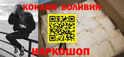 ГАЛЛЮЦИНОГЕННЫЕ ГРИБЫ Аша