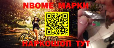 крисы Ачхой-Мартан