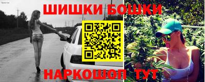 ГАЛЛЮЦИНОГЕННЫЕ ГРИБЫ Аша