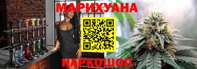 ГАЛЛЮЦИНОГЕННЫЕ ГРИБЫ Аша