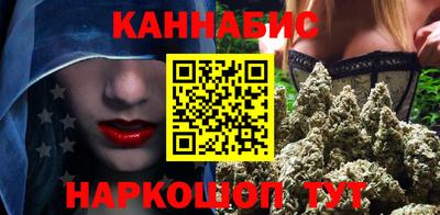 крисы Ачхой-Мартан