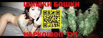 гидропоника Баксан