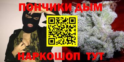крисы Ачхой-Мартан