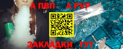 ГАЛЛЮЦИНОГЕННЫЕ ГРИБЫ Аша