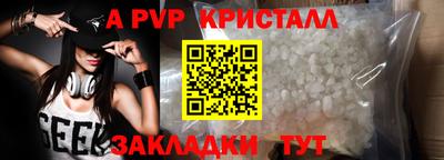 ГАЛЛЮЦИНОГЕННЫЕ ГРИБЫ Аша