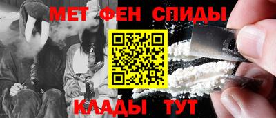 ГАЛЛЮЦИНОГЕННЫЕ ГРИБЫ Аша