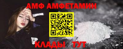 ГАЛЛЮЦИНОГЕННЫЕ ГРИБЫ Аша