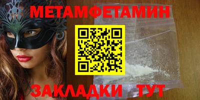 ГАЛЛЮЦИНОГЕННЫЕ ГРИБЫ Аша