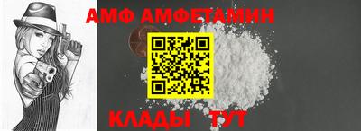 ГАЛЛЮЦИНОГЕННЫЕ ГРИБЫ Аша