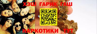 крисы Ачхой-Мартан