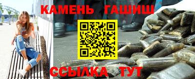 ГАЛЛЮЦИНОГЕННЫЕ ГРИБЫ Аша
