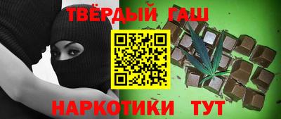 гидропоника Баксан