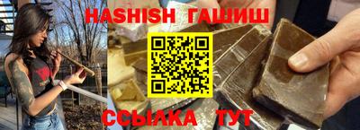 гидропоника Баксан