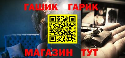 гидропоника Баксан