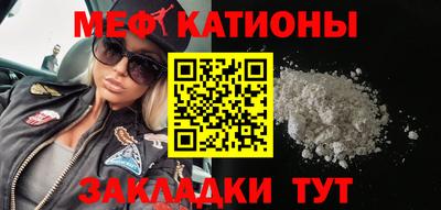 ГАЛЛЮЦИНОГЕННЫЕ ГРИБЫ Аша