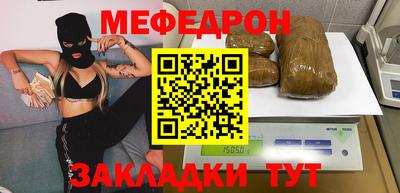 ГАЛЛЮЦИНОГЕННЫЕ ГРИБЫ Аша