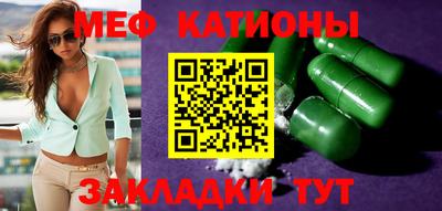 ГАЛЛЮЦИНОГЕННЫЕ ГРИБЫ Аша